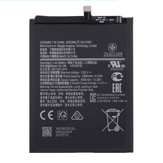 Bateria HQ-70N para Samsung Galaxy A20s/A207/A10s/A107/A11/A115 4000mAh Bateria HQ-70N para Samsung Galaxy A20s/A207/A10s/A107/A11/A115 4000mAh